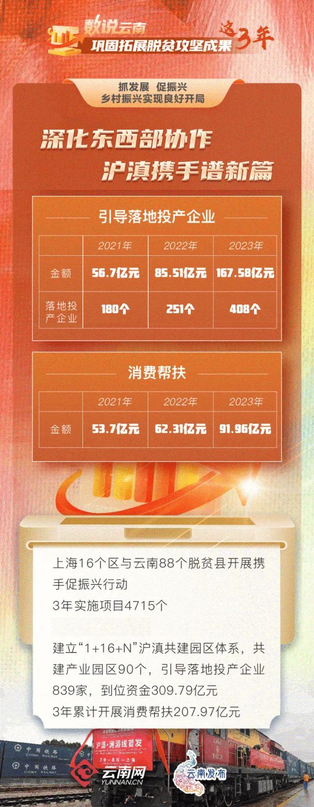 微信图片_20240222155108.jpg
