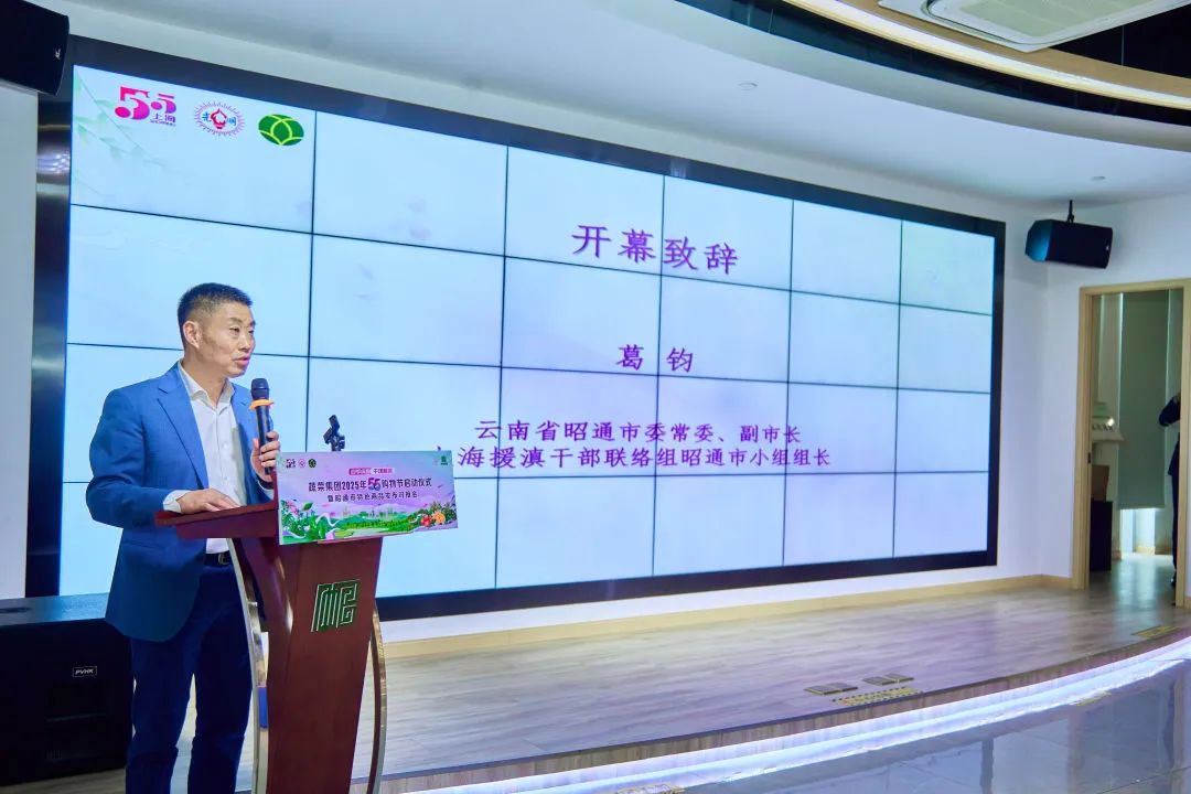微信图片_20250512172319.jpg