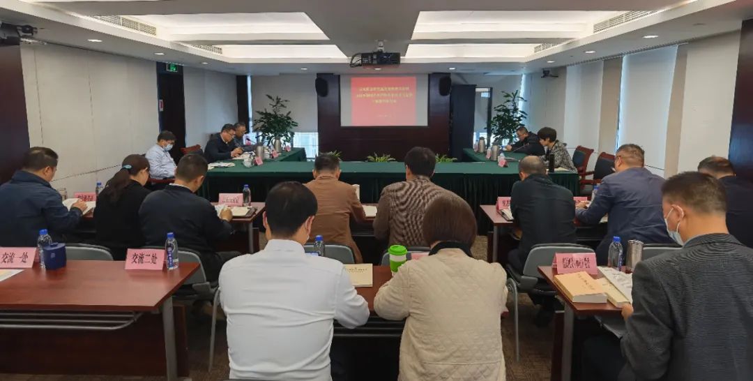 微信图片_20230505183929.jpg