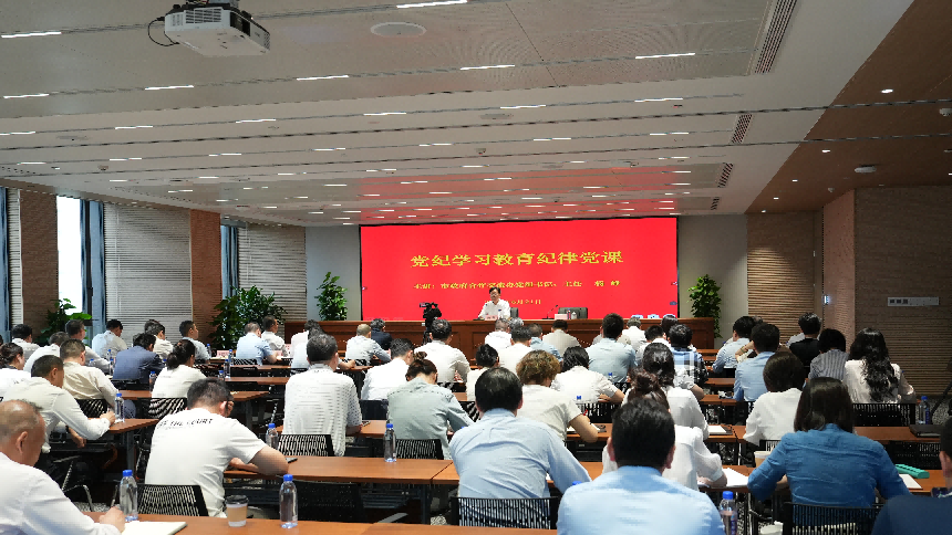 微信图片_20240628182244.png