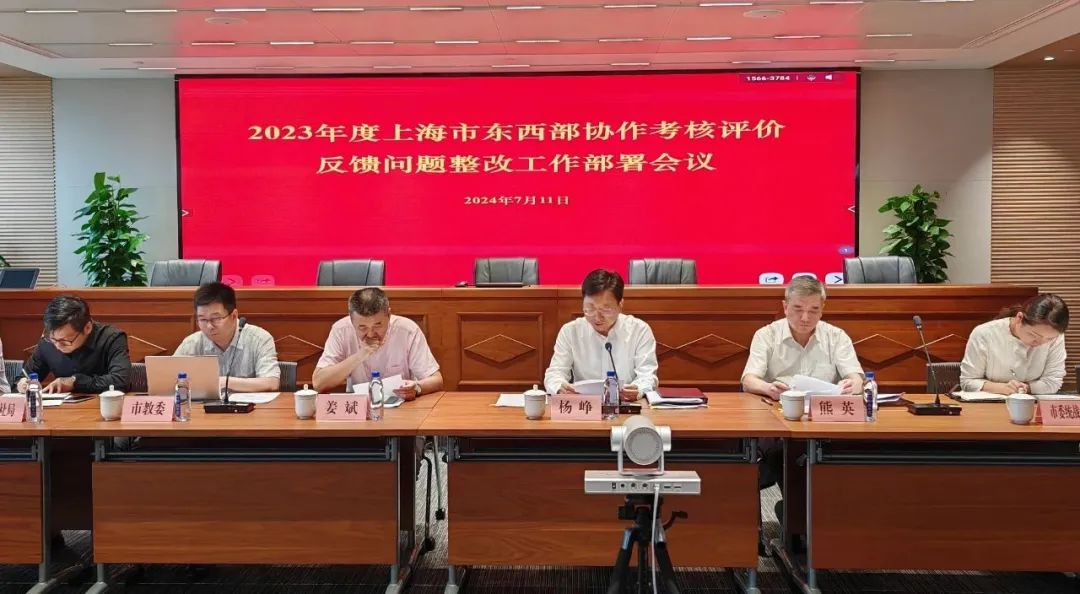 微信图片_20240719164240.jpg