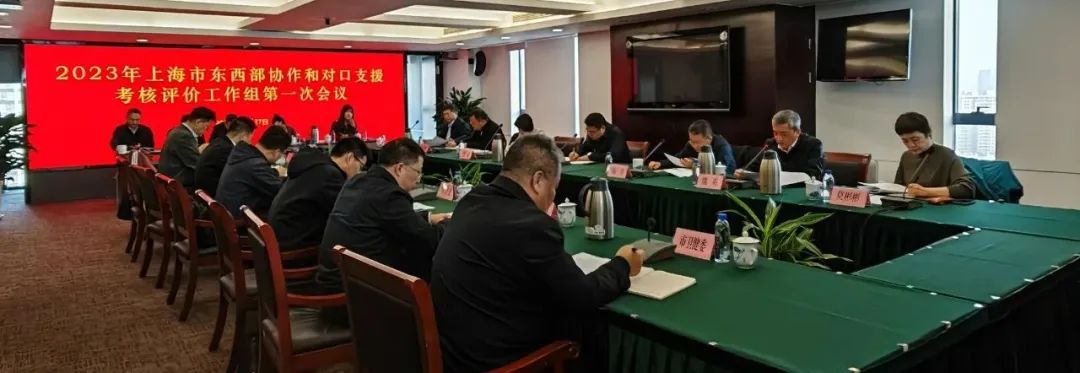 微信图片_20231206162251.jpg