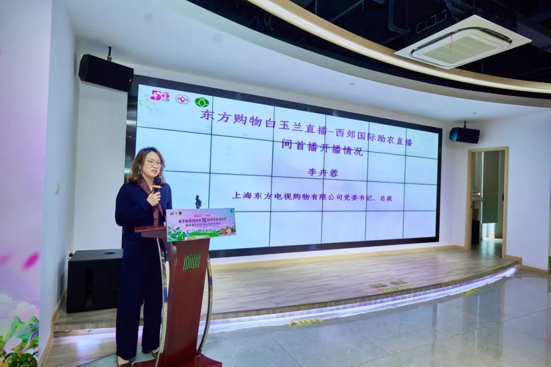 微信图片_20250512172326.jpg