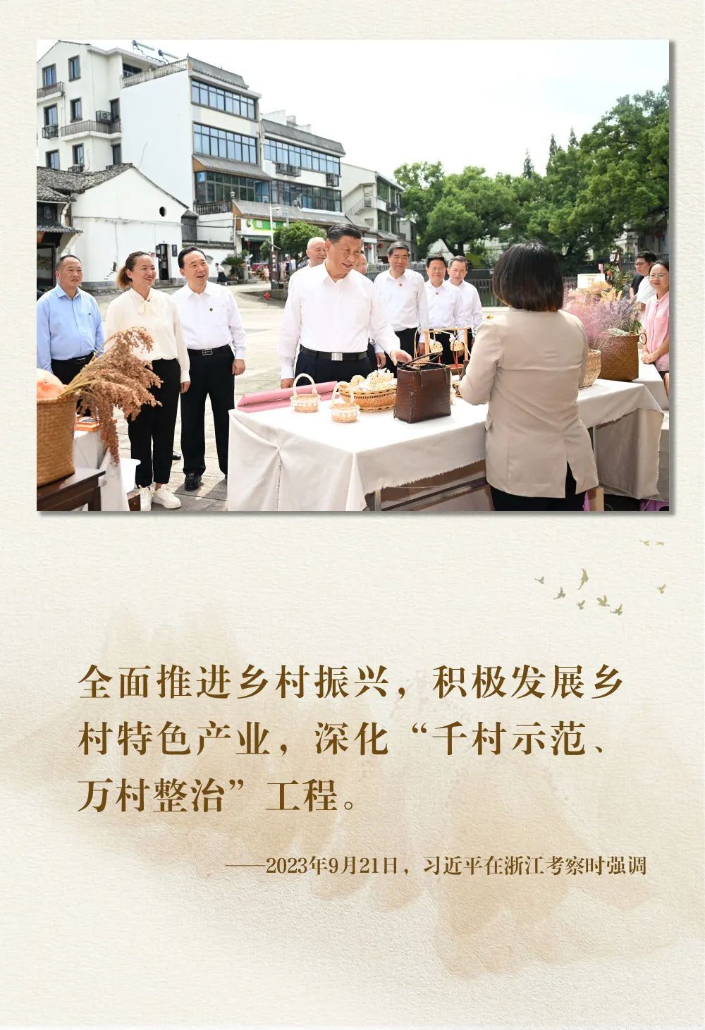 微信图片_20241023144413.jpg