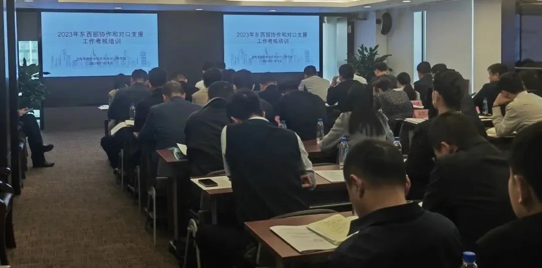 微信图片_20231206162254.jpg