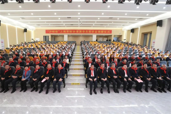微信图片_20231121181443.jpg