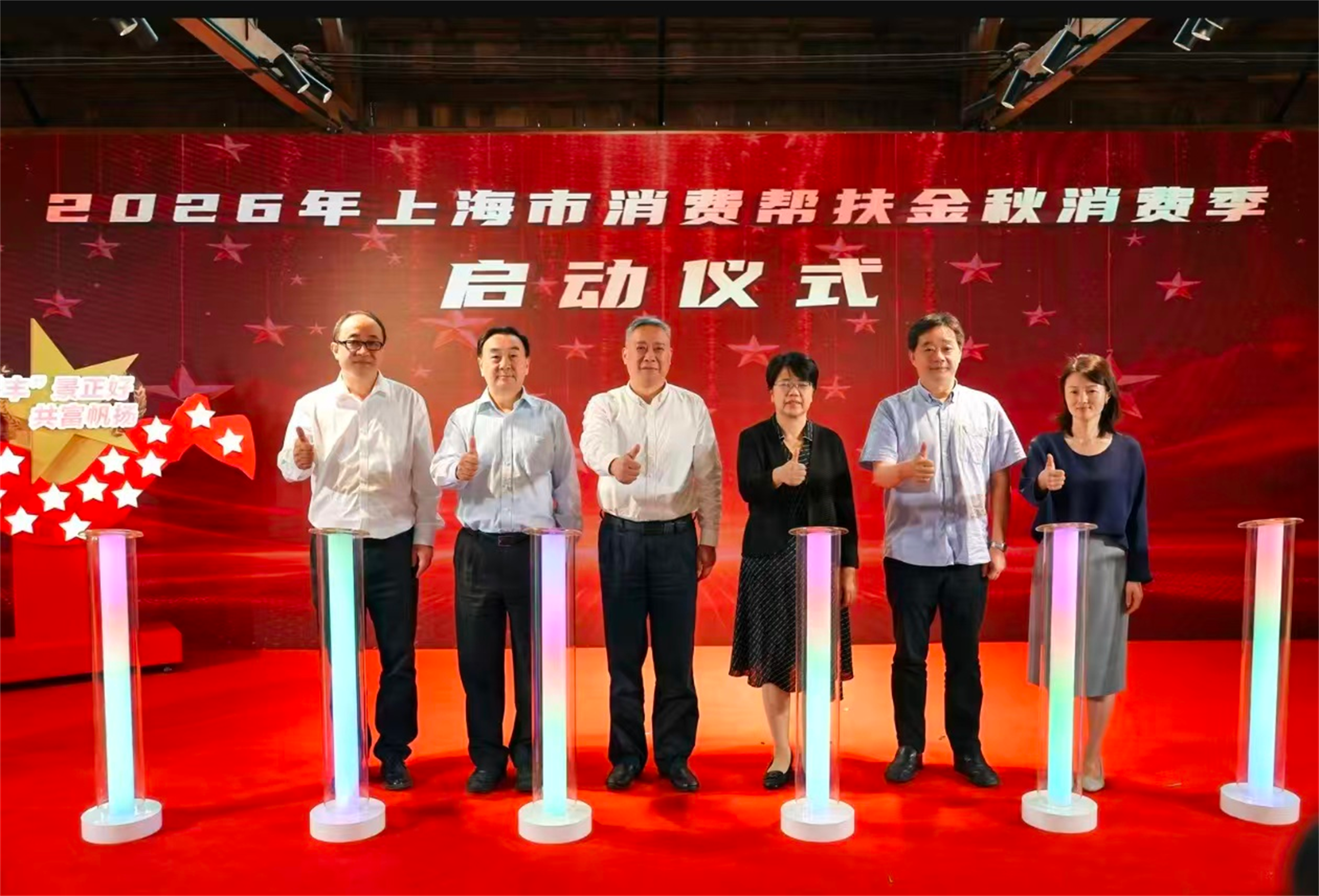 图片1(11).png